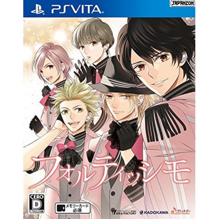 Idea Factory Fortissimo PS Vita SONY Playstation