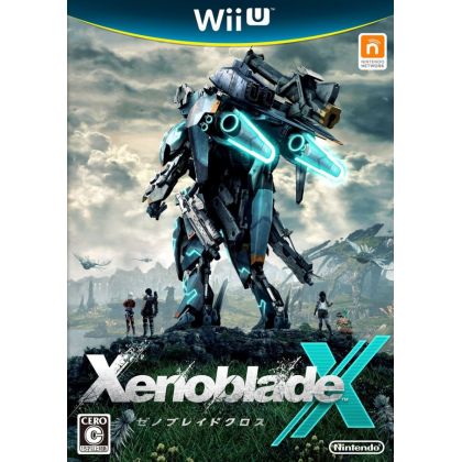 Monolith - Xenoblade X pour Nintendo Wii U