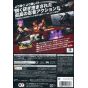 Koei Tecmo Games - Ninja Gaiden 3: Razor's Edge pour Nintendo Wii U