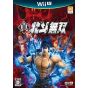 Koei Tecmo Games - Shin Hokuto Musou per Nintendo Wii U