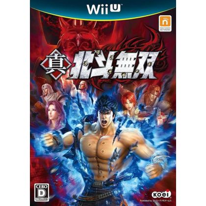 Koei Tecmo Games - Shin Hokuto Musou para Nintendo Wii U