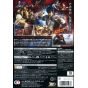 Juegos Koei Tecmo - Shin Hokuto Musou para Nintendo Wii U
