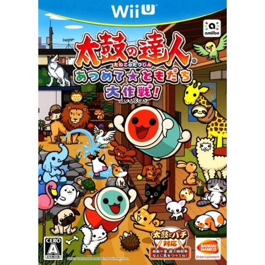 Bandai Namco Games -  Taiko no Tatsujin: Atsumete Tomodachi Daisakusen! pour Nintendo Wii U