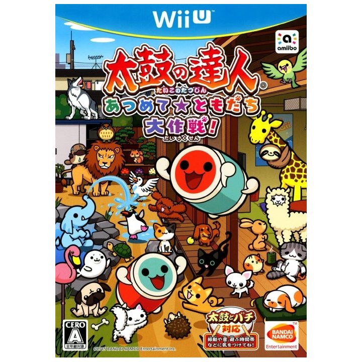Bandai Namco Games -  Taiko no Tatsujin: Atsumete Tomodachi Daisakusen! pour Nintendo Wii U