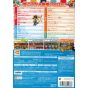 Bandai Namco Games -  Taiko no Tatsujin: Atsumete Tomodachi Daisakusen! pour Nintendo Wii U