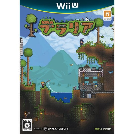 Spike Chunsoft -  Terraria pour Nintendo Wii U