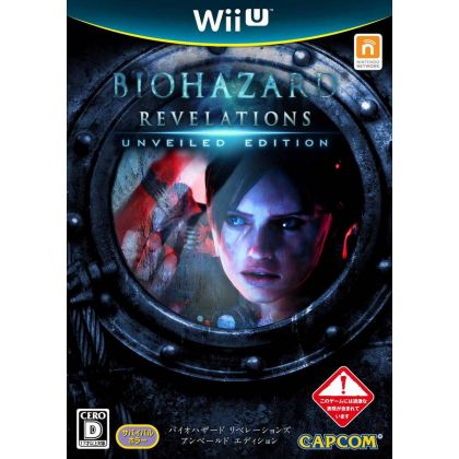 Capcom - BioHazard Revelations Unveiled Edition pour Nintendo Wii U