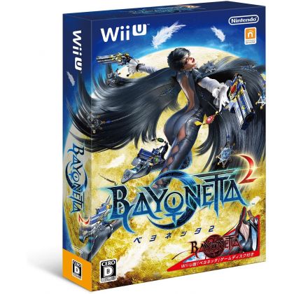 Sega - Bayonetta 1&2 pour Nintendo Wii U