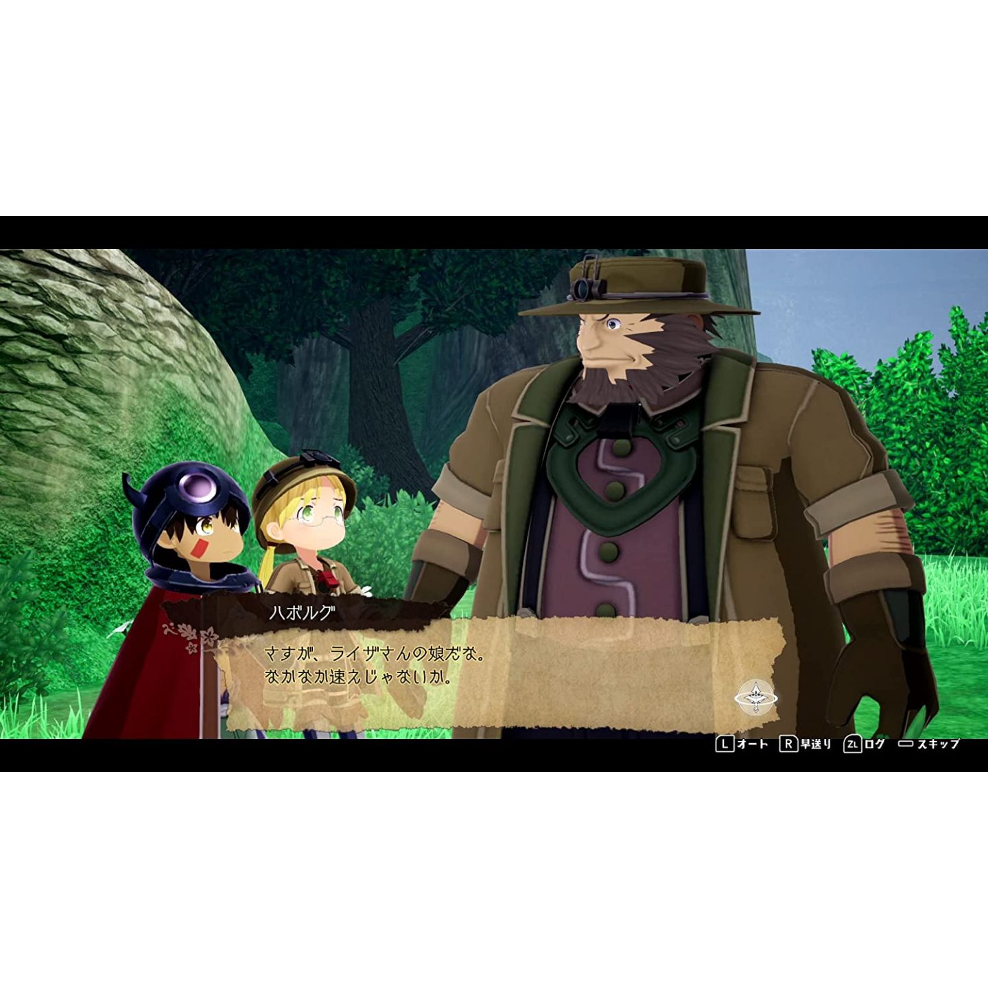 Made in Abyss - QooApp: Anime Games Platform