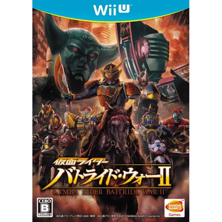 Bandai Namco - Kamen Rider Battride War II for Nintendo Wii U