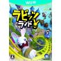 Ubisoft - Rabbids Land for Nintendo Wii U
