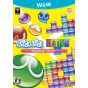 Sega - Puyo Puyo Tetris pour Nintendo Wii U