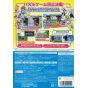 Sega - Puyo Puyo Tetris pour Nintendo Wii U