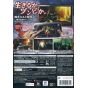 Ubisoft - ZombiU pour Nintendo Wii U