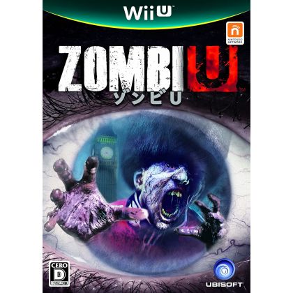 Ubisoft - ZombiU for Nintendo Wii U
