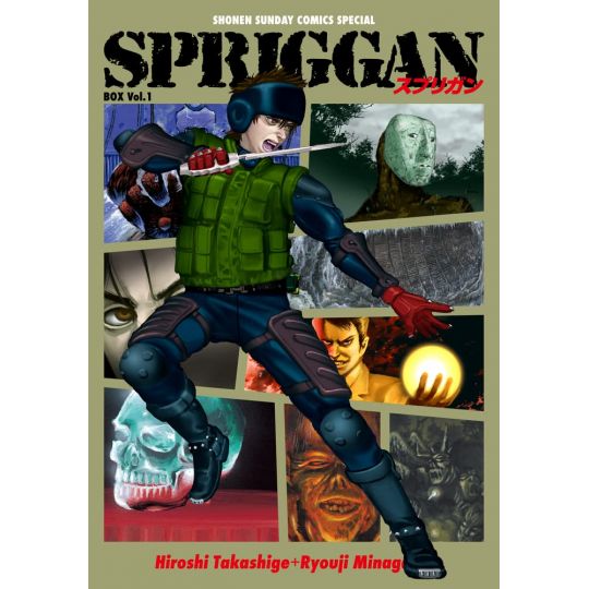 SPRIGGAN - BOX 1