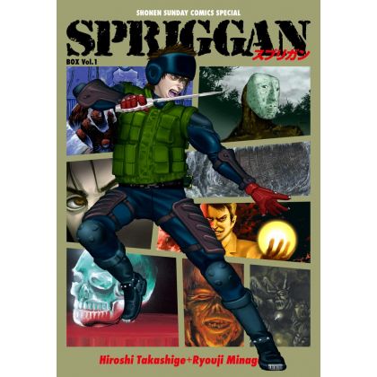 SPRIGGAN - BOX 1