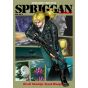 SPRIGGAN - BOX 2 (japanese version)