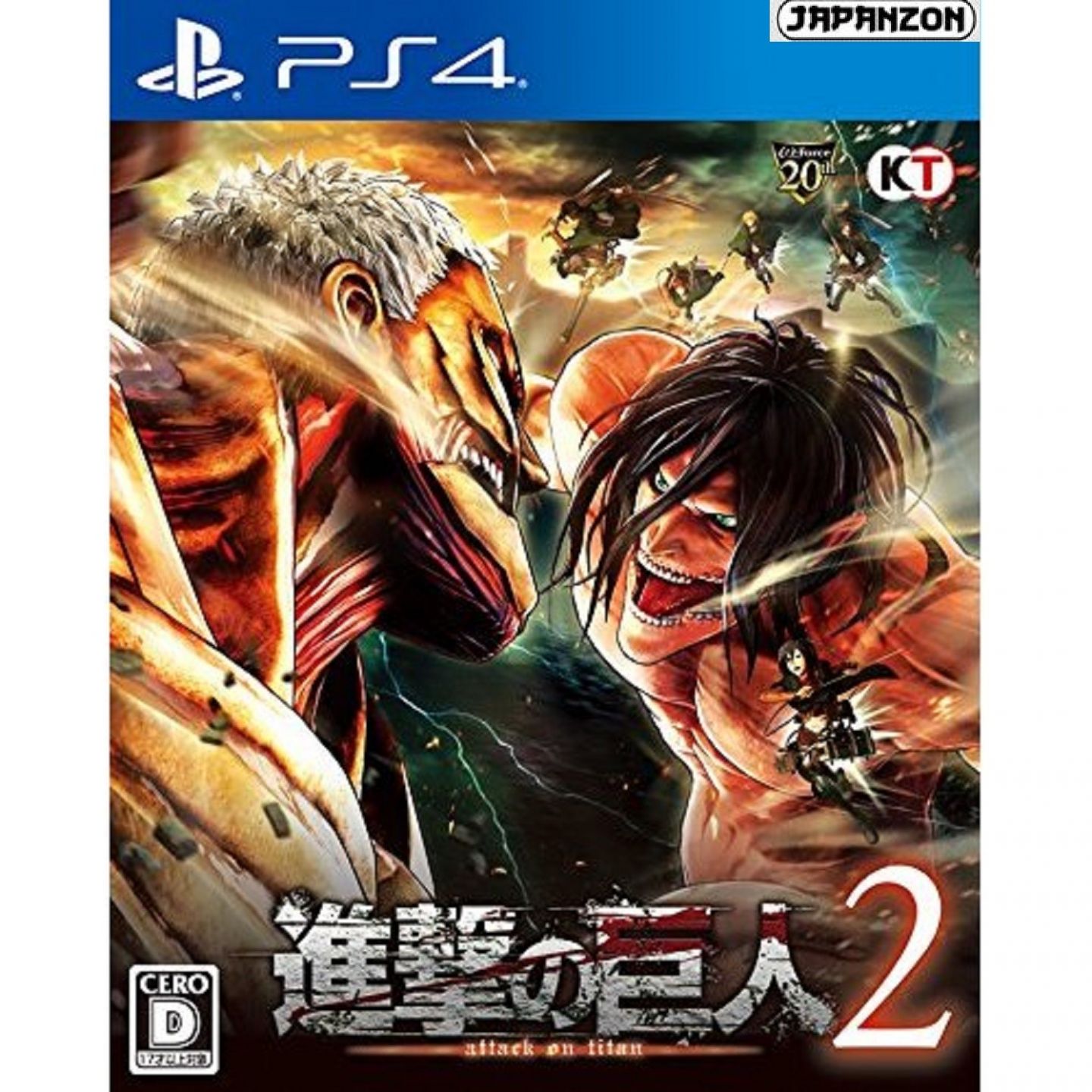 Attack on Titan - PlayStation 4