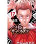 Harigane Service Ace vol.17 - Shonen Champion Comics