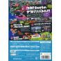 Nintendo - Splatoon pour Nintendo Wii U