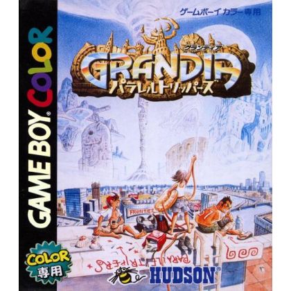Hudson - Grandia: Parallel Trippers for Nintendo Game Boy Color