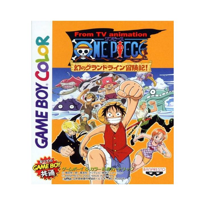Banpresto - From TV Animation- One Piece: Maboroshi no Grand Line Boukenhen! for Nintendo Game Boy Color