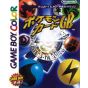 Nintendo - Pokemon Card GB for Nintendo Game Boy Color