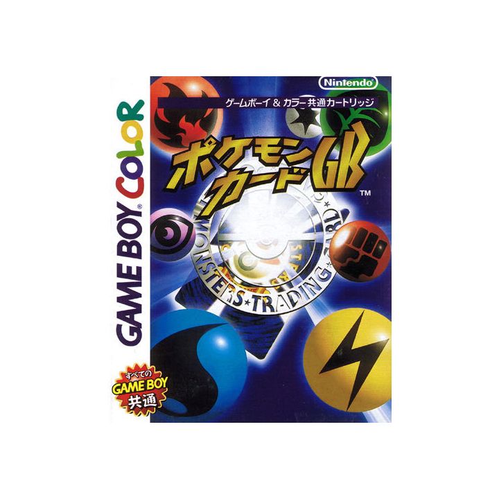 Nintendo - Pokemon Card GB for Nintendo Game Boy Color