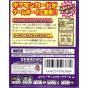 Nintendo - Pokemon Card GB for Nintendo Game Boy Color