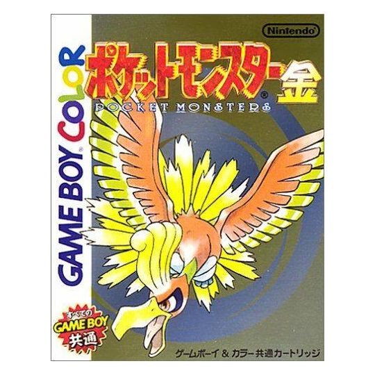 Nintendo - Pokemon Gold Version for Nintendo Game Boy Color