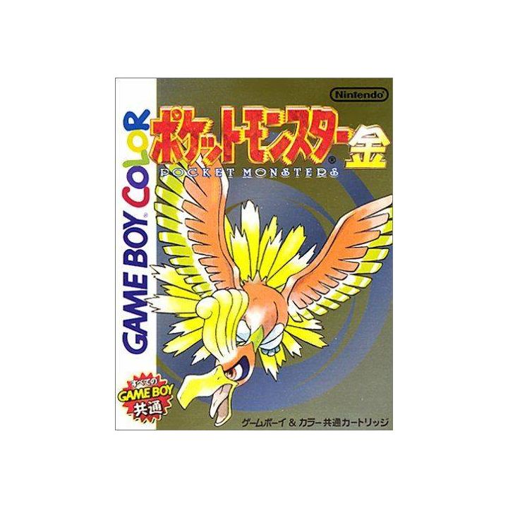 Nintendo - Pokemon Gold Version for Nintendo Game Boy Color