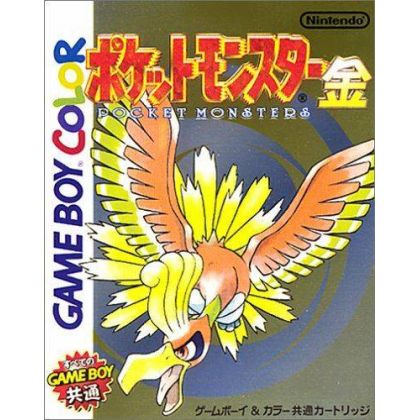 Nintendo - Pokemon Gold Version for Nintendo Game Boy Color