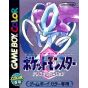 Nintendo - Pokemon Crystal Version for Nintendo Game Boy Color