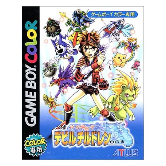 Atlus - Shin Megami Tensei: Devil Children for Nintendo Game Boy Color