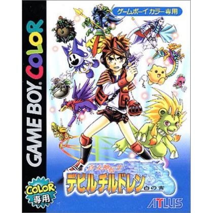 Atlus - Shin Megami Tensei: Devil Children for Nintendo Game Boy Color