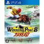 Koei Tecmo Games Winning Post 8 2018 SONY PS4 PLAYSTATION 4