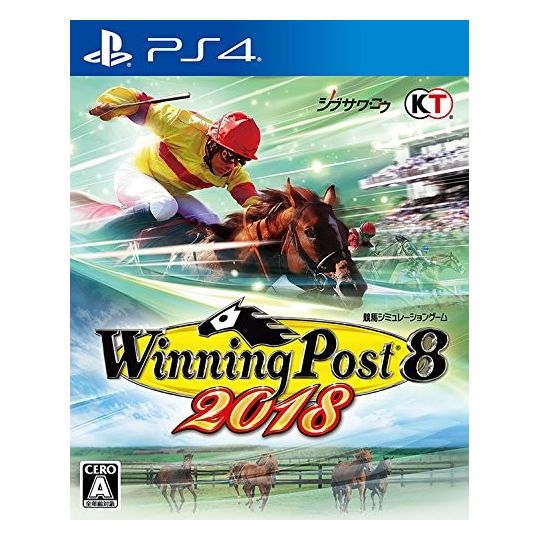 Koei Tecmo Games Winning Post 8 2018 SONY PS4 PLAYSTATION 4