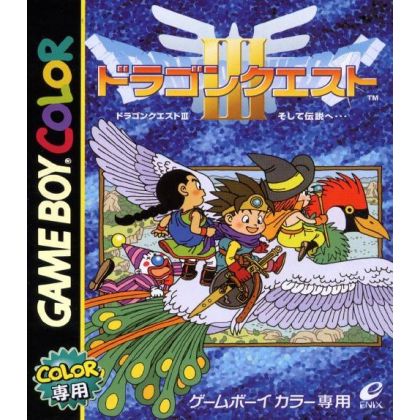 Square Enix - Dragon Quest III for Nintendo Game Boy Color