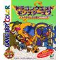 Square Enix - Dragon Quest Monsters 2: Ruka no Tabadachi pour Nintendo Game Boy Color