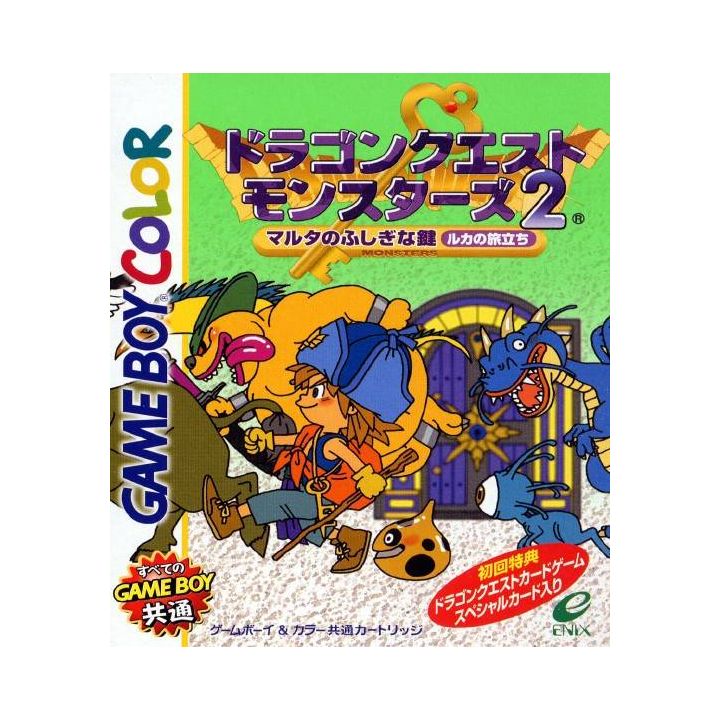 Square Enix - Dragon Quest Monsters 2: Ruka no Tabadachi pour Nintendo Game Boy Color