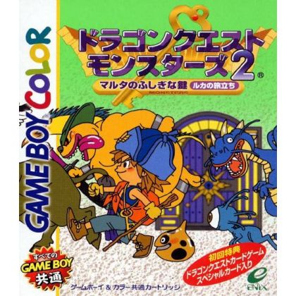 Square Enix - Dragon Quest Monsters 2: Ruka no Tabadachi pour Nintendo Game Boy Color
