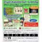 Square Enix - Dragon Quest Monsters 2: Ruka no Tabadachi for Nintendo Game Boy Color