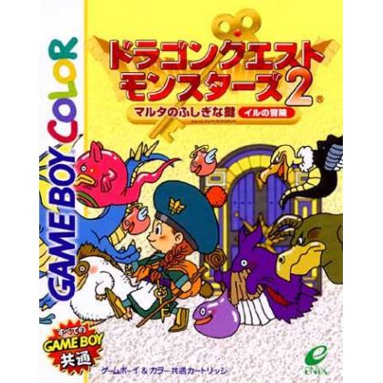 Square Enix - Dragon Quest Monsters 2: Iru no Bouken pour Nintendo Game Boy Color