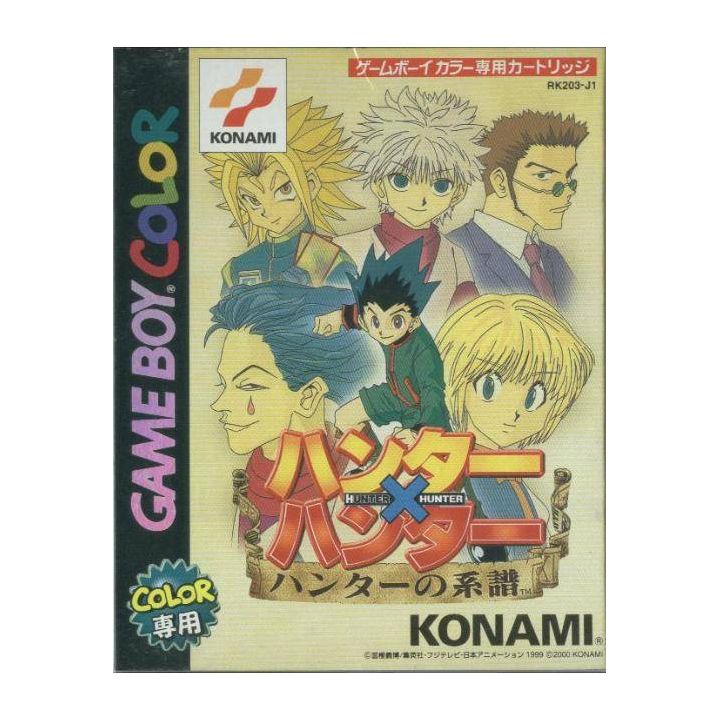 Konami - Hunter x Hunter: Hunter no Keifu for Nintendo Game Boy Color