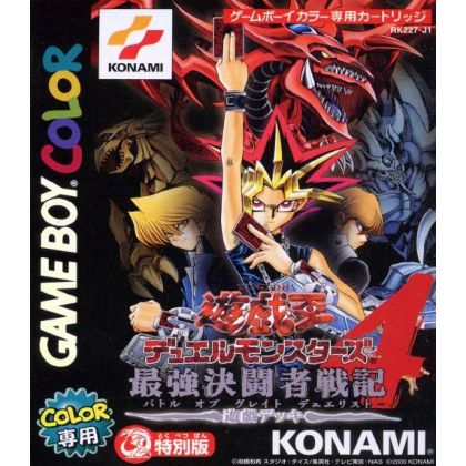 Konami - Yu-Gi-Oh! Duel Monsters 4 pour Nintendo Game Boy Color