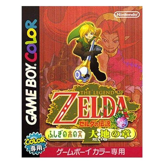 Nintendo - The Legend of Zelda: Oracle of Seasons pour Nintendo Game Boy Color