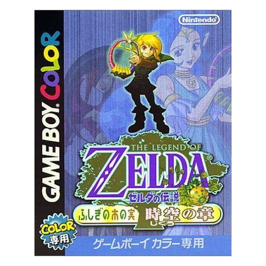 Nintendo - The Legend of Zelda: Oracle of Ages for Nintendo Game Boy Color