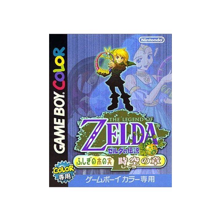 Nintendo - The Legend of Zelda: Oracle of Ages for Nintendo Game Boy Color