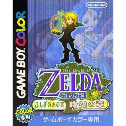 Nintendo - The Legend of Zelda: Oracle of Ages for Nintendo Game Boy Color